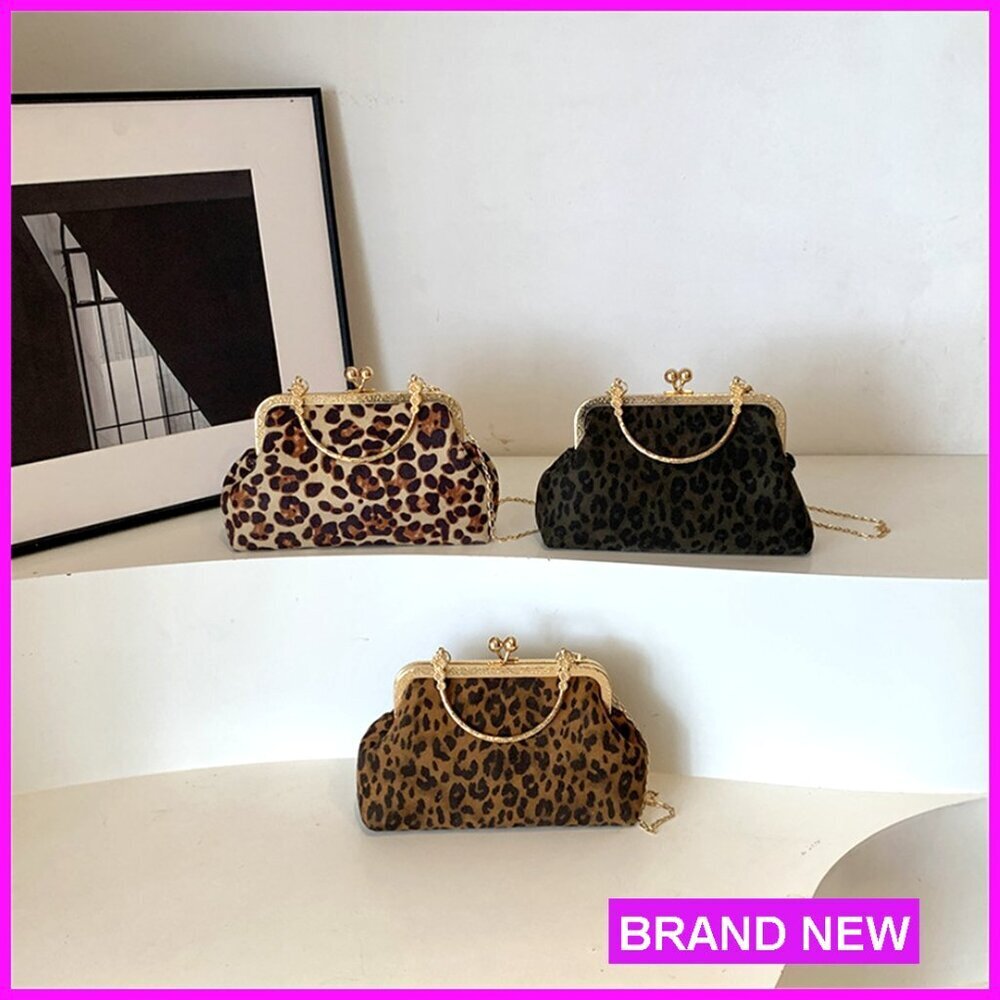 Small Leopard Print Kiss Lock Evening Clutch with Removable Chain - Picture 7 of 7